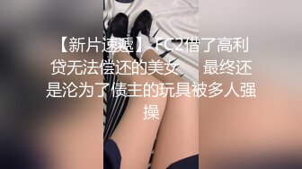 漂亮少妇吃鸡啪啪 不要了啊啊我不行了太大太疼了还不射 啊你这样不行的 被大哥不停猛怼 套套掉了还被内射