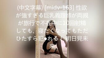 心仪的女同事终于如愿约出来喝酒喝到微【这个女的可以约，看下面的简阶】