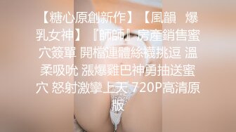 【新片速遞】  ✨被男友开发调教而成的泰国群P女王「unicorn_2808」OF私拍 粉纱护士用按摩棒玩弄小穴流出白浆