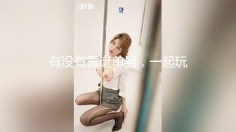 【新片速遞】麻豆传媒 MSD045 ❤️《女上司骚气反差》醉心之时 一亲芳泽 袁子仪[377M/TS/35:29