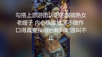 STP23901 外围小姐姐 漂亮高颜值美乳 见到猛男春心萌动做爱气氛佳 妩媚诱人极品尤物 VIP2209