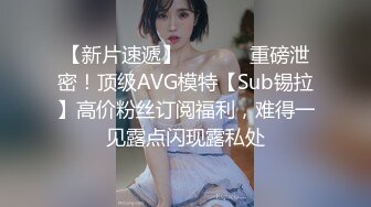 小陈头星选约了两个花臂纹身萌妹子双飞激情啪啪，翘起屁股摸逼一起口交舔弄站立后入猛操