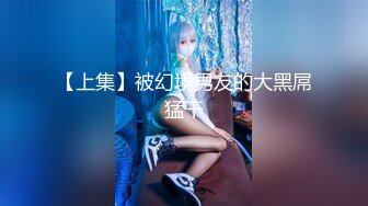 极致潮喷6.18-6.28【妍宝】最美老板娘~大劈叉~一字马潮吹~店内直喷【13V】 (11)