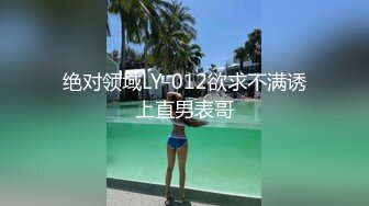 ⭐瑜伽女友⭐男友被我做瑜伽时候的骆驼趾和翘臀勾引 极品水嫩一线天白虎嫩B 近距离高清大屌抽插内射中出白虎美穴