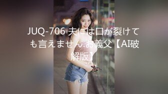 【新片速遞】  2022-11-18【无情的屌丶】紧接肉感外围骚女，埋头舔骚逼好多水，跪地舔屌插嘴，怼着骚穴爆操