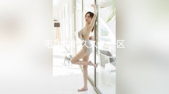 填滿淫賤巨乳騷妻91ai美乳 情色內衣非常有情調 舔乳玩穴淫靡交合享用肉棒 爆射滑濃精漿