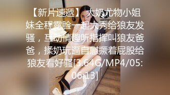 STP24686 近日刚播超高颜值女神，麻花辫大美腿，淫荡指数9分，大战头套男，香蕉插穴黄瓜爆菊，双洞其插，搞完还不满足假屌自慰 VIP2209