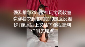 00后的骚女友，刚下课就要带着去酒店做爱