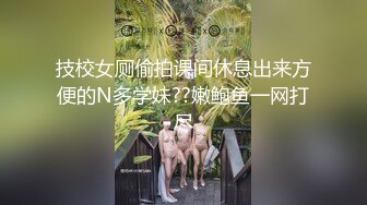 拳击后庭之花，美熟女这凄惨的爽声 感染人！