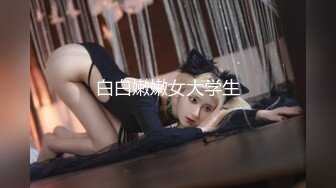 XKG047-心机婊· 秘书 · 采精计划