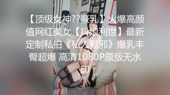 卷毛哥5800元激战2位高颜值美女,轮流干一次后,单独爆插无毛逼美女