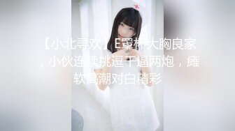 水手服安娜和巧克力腹肌男