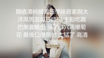 澡堂子更衣，室偷窥众多的脱的光溜溜的美女少妇