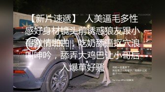 【超美高_端❤️罕见露脸露点】极品Cos爆_机少女【喵X吉】新作《小吉的微醺时刻》黑丝迷情 美乳粉穴 (1)