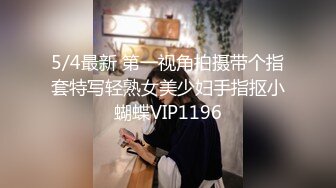 【JVID传媒】三位美女模特办公OL制服诱惑