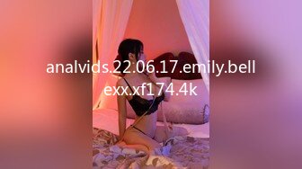 analvids.22.06.17.emily.bellexx.xf174.4k