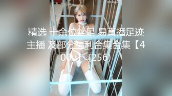 情侣性爱 首次露脸俏丽少女小两口日常做爱 小橘妹妹 娴熟口交深喉 浓密淫毛小穴潺潺流水 逼都肏肿了射嘴里