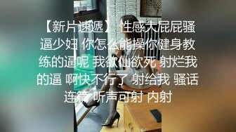 女友自拍扣穴自慰诱惑我⑤