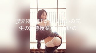 【新片速遞】  爱豆传媒 ID-5383 偷心女盗的完美性任务