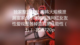 9-13小杨头星选 约啪机灵妹子，女上位是个电动小马达，长相一般但是骚啊