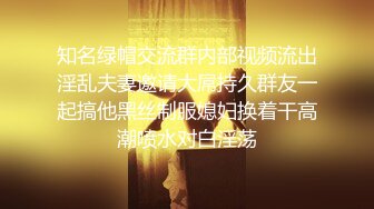 【性感白虎少女】小希 罕见露脸真是美爆了 极品青春靓丽白丝女神 鲜嫩美鲍湿嗒嗒 阳具速插极爽美妙高潮颤挛