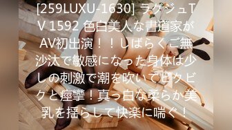 【新速片遞】 大专院校全景偷拍❤️多位漂亮学妹的各种美鲍2