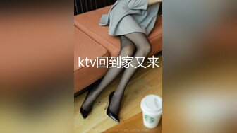 【OnlyFans】逃亡JJ爱KK，狂干群P，大型淫乱场面，两人真实夫妻，女的身材超级棒，群p的场面太过震撼 89