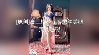 ★☆✅性感尤物御姐女神✅★☆“这么着急射干嘛，我老公不会家的，我来，我来动” 把小哥哥都兴奋的跟个小泰迪一样纤细瑜伽老师被猛干