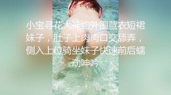 无套爆操少妇