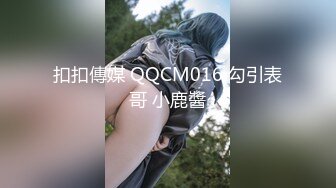 [2DF2]短发气质白领姐姐下午和同事偷情上位摇嗨了 [BT种子]