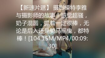 阴毛旺盛的贵州小女子，大鸡巴无套操到她小穴湿滑，‘这样艹你，舒不舒服’，啊嗷嗷啊，就懂叫的女孩！