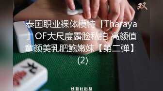 逝きたいのに逝かせてもらえない寸止めからの絶頂マ●コ破壊 陽向さえか