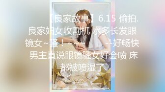 2023流出乐橙酒店偷拍装逼小伙搞年轻美少妇穿上性感情趣内衣和老铁视频语音炫耀一番