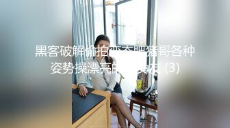 纯欲气质女神【蔷薇睡不够】揉奶掰穴~抠挖骚逼~尺度全开道具自慰抽插【15V】  (7)