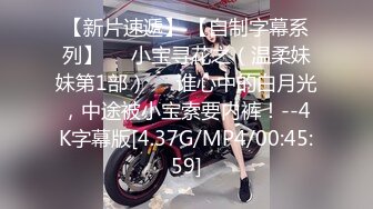  漂亮美女 哦靠你的毛真多我第一次看到 让我研究研究 舒不舒服