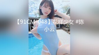 C0930 gol0174 宮元 亜沙美 31歳