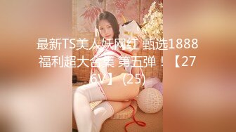 2/11最新 稀毛嫩妹居家道具自慰这脸蛋干什么不好非要自慰VIP1196