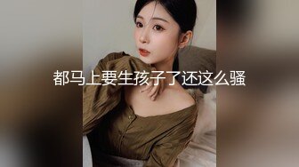  肉欲系网红美妞！外表甜美肉感十足！吊带白丝大肥臀，翘起被后入爆操，特写视角进进出出