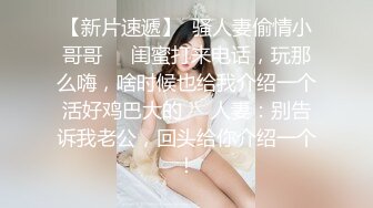 女仆主动脱我裤子