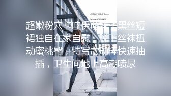 1/21最新 娇嫩美乳的大学女友和男友激情啪啪拽着胳膊后入VIP1196