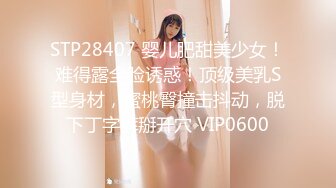 颜值区的女神【anko_mi】跳蛋加大阳具=高潮+爆浆，甜美型，这个长在了大家的审美