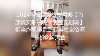 大屌出击横扫美女【屌哥寻花】重金2000一炮，极品小少妇，肤白貌美身材苗条，男人心头最爱，超清AI画质