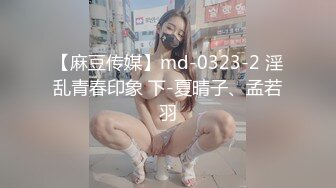 _纯欲少女~天花板级别【甜甜饱饱】无套啪啪~射一屁股~狂撸 (3)