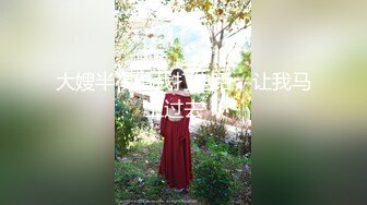 【重磅核弹】大神 轩轩最新福利，3P超高颜值露脸骚母狗 (9)