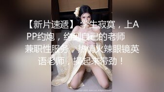 【极品推荐】居家小妹自慰大比拼【第二期】马桶上抠B篇[无水原版] (9)