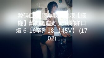 最新91大神外围女神猎杀者『91斯文禽兽』震撼新作-约炮黑丝豪乳女粉丝 3P双插前怼后操