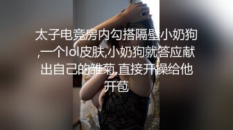 TWTP 小吃店女厕全景偷拍多位漂亮的美少妇嘘嘘临场感十足2 (3)