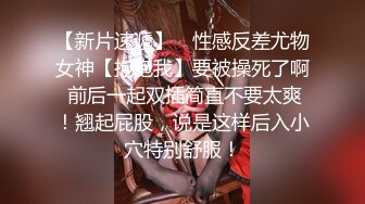 单男的手法不错老婆叫声不短