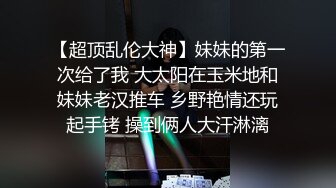 蜜桃傳媒PMC046漂亮女大學生中出以性抵租-孟若羽