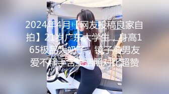 持久哥探花周末约操良家嫩妹，外表甜美戴眼镜，抓着大屌吸吮，怼着骚穴猛操很舒服